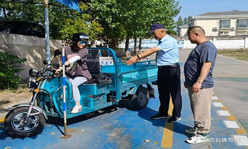 南京石佛驾校.jpg 南京石佛驾校.jpg