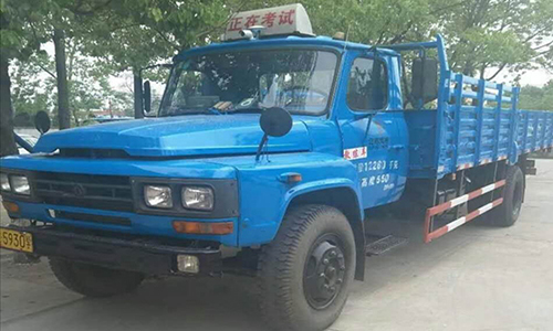 南京石佛驾校网.jpg 南京石佛驾校网.jpg